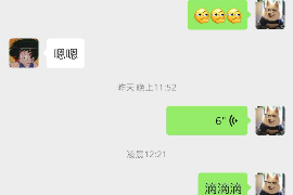 衢州专业要账公司如何查找老赖？